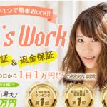 レッツワーク,（,Let's Work,）の,副業,は,詐欺,なのか？口コミなど様々な角度から検証