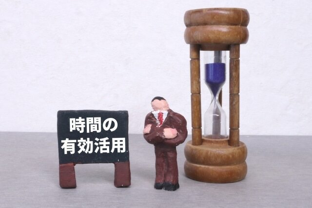 「公休日も無駄なく！スマホ副業で大事な時間を有効活用しよう」