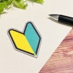 ネット副業初心者はこれからの時代はスマホ副業をするべき！具体的に解説