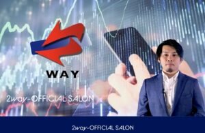 2wayオフィシャルサロン,の副業は投資詐欺?赤井新次の怪しいアプリをクチコミも調査
