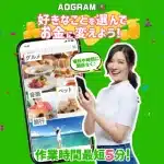 ADGRAM(アドグラム),株式会社アクトは副業詐欺？あのやばい会社が名前を変えて再登場