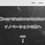 ITS合同会社,（多田明弘）は副業詐欺会社？悪質な副業を運営しているのか検証した