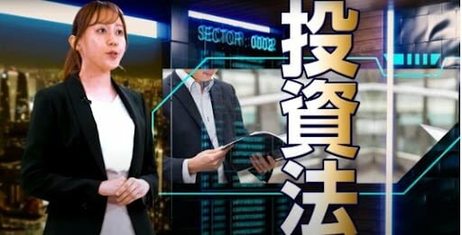 REGENDO VICTORY FX登録