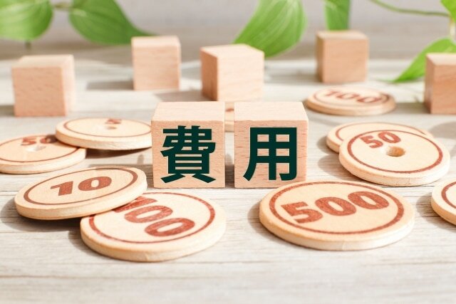 SELECTION10(奥山政幸)の参加費用に関して