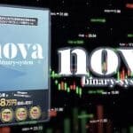novaバイナリーシステムは投資詐欺？（株式会社stella）怪しい案件口コミも検証