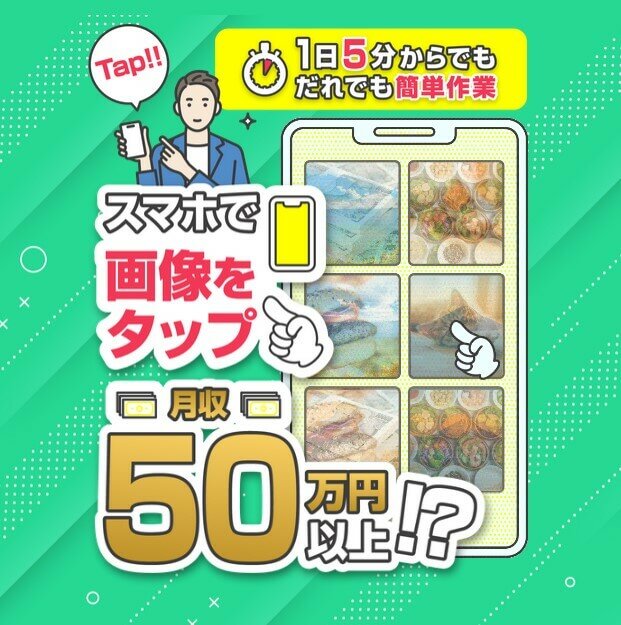 株式会社SB,シナリオ,(scenario)とは