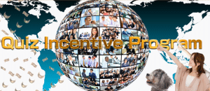 QIP(田中保)クイズインセンティブプログラム,検証 ぶっちゃけた内容書きます