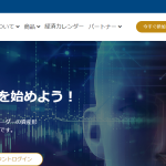 Merry Capital(メリーキャピタル)投資詐欺確定！丸山修一,ヤバい案件口コミも検証