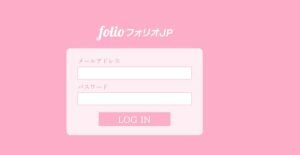 フォリオJPの副業は投資詐欺？怪しいシステムで本当に稼げる？検証してみた