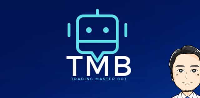 Trade Master Bot（TMB）は投資詐欺？沼田仁の怪しいFX案件口コミも検証