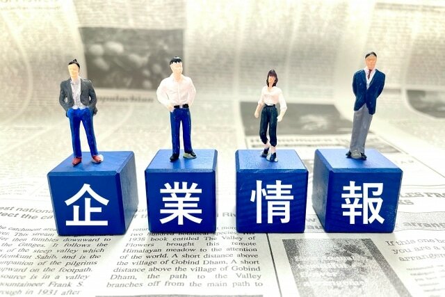 特定商取引法に基づく表記がない理由とその危険性