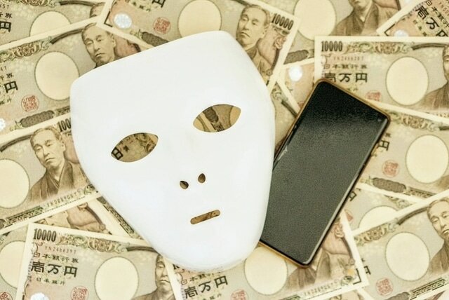 QUICKの広告の裏にある真実 - 架空の利益とシステムの問題点